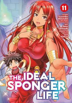The Ideal Sponger Life Vol. 11 foto