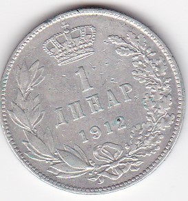 Serbia 1 Dinar 1912 foto
