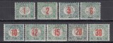 ROMANIA1919 EMISIUNEA ORADEA TAXE DE PLATA (PORTO) TIMBRE MAGHIARE SUPRATIPAR, Nestampilat
