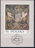 C1521 - Polonia 1970 - Pictura bloc neuzat,perfecta stare, Nestampilat