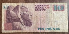 B11 5 - Bancnota foarte veche - Egipt - 10 lire / pounds - 2018