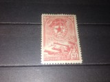 TIMBRE URSS 1945, Nestampilat