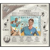 CHAD 1971 FOTBAL CUPA MONDIALA SUPRATIPAR JOCURILE OLIMPICE