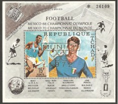 CHAD 1971 FOTBAL CUPA MONDIALA SUPRATIPAR JOCURILE OLIMPICE
