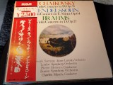 Vinil 2X LP "Japan Press" Tchaikovsky VIOLIN CONCERTO IN D , OP.35 CONCERTO IN E MINOR OP.64; /BRAHMS -VIOLIN CONCERTO IN D , OP.77 (-VG)