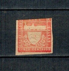 Peru 1871 - Mi.No.16, locomotiva, nestampilat, cu șarniera