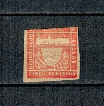 Peru 1871 - Mi.No.16, locomotiva, nestampilat, cu șarniera foto