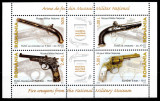 Romania 2008, LP 1794 c, Arme de foc Muzeu Militar, bloc de 4, MNH! LP 13,40 lei, Nestampilat