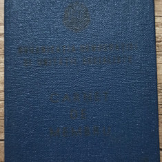 Carnet de membru Organizatia Democratiei si Unitatii Socialiste 1981
