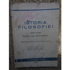 Istoria filosofiei - Manual pentru clasa a VIII-a secundara, 1947