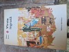 V&acirc;rsta ingrata vintage, 1971