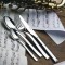 VIP: Lingura masa din inox 18/10, 4 mm, 210 mm