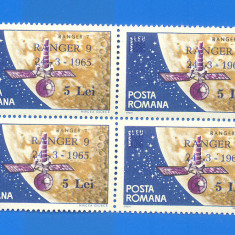 ROMANIA 1965 LP 603. RANGER 9. Supratipar. Bloc de 4 buc.