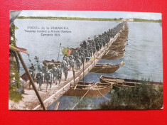 Podul de la Zimnicea Trecerea Dunarei a Armatei Romane Campania 1913 foto