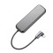 Hub adaptor Baseus CAHUB-BZ0G, USB 3.0, HDMI, USB-C, 60W, Aluminiu, Gri
