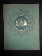 SOTA RUSTAVELI - VITEAZUL IN PIELE DE TIGRU (1956, ilustratii de Ion Petrescu) foto