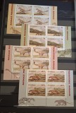 Romania MNH 2016 - Animale preistorice - LP 2092 X4