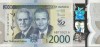 Bancnota Jamaica 2.000 Dolari 2022 - P100 UNC ( polimer, comemorativa - vezi descriere )
