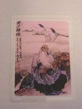 C9 1 - 2013 - Calendar de buzunar - tematica China - Qigong