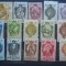 1920 SERIE LIECHTENSTEIN