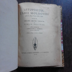 LETOPISETUL TARII MOLDOVEI PANA LA ARON VODA (1359-1595) - SIMION DASCALU