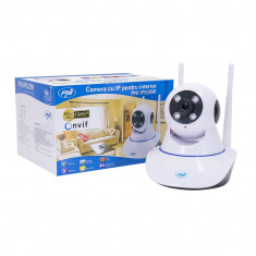 Resigilat : Camera supraveghere video PNI IP920W 1080P cu IP P2P PTZ wireless, slo foto