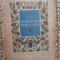 M. Eminescu Literatura populara, colectia Miorita, Tineretului