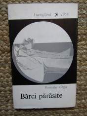 ROMULUS GUGA - BARCI PARASITE (VERSURI) [volum de debut, EPL 1968]