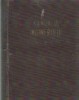 Manualul inginerului, 2 - Mecanica. Rezistenta materialelor. Materiale-Metale. Masuratori-Topometrie