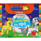 Descopera culorile, Unicorni