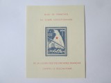 Cumpara ieftin Rar! Bloc francez MNH negumat:Corpul expeditionar impotriva bolsevismului 1942