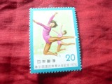 Serie 1 valoare Japonia 1976 Sport - Competitie Nationala - Gimnastica