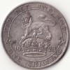 Moneda Regatul Unit al Marii Britanii si Irlandei - 1 Shilling 1923 - Argint, Europa