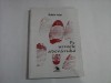 PE URMELE ADEVARULUI - SABIN IVAN