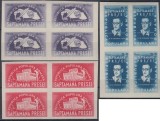 Romania 1948 - Saptamana presei (cu suprataxa), serie ndt neuzata de 4