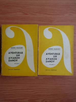 Andrei Guleaski - Aventurile lui Avakum Zahov (2 vol) foto