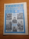 Cronica anului 1940 - fapte date,cifre fara cenzura - aparitia in anul 1994