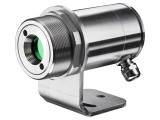 Pirometru Digital cu Rezoluție 0,1K și Gama -50&divide;975&deg;C