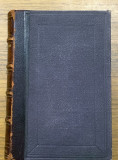 Vasile Alecsandri Opere Complete Prosa vol 7 1876 prima editie