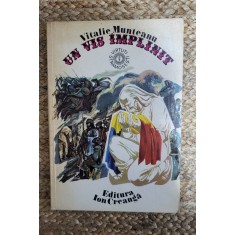 UN VIS IMPLINIT-VITALIE MUNTEANU
