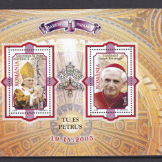 2005 Sanctitatea sa Papa Benedict al XVI-lea Bl.359 LP1690a MNH Pret 1,8+1Lei