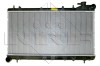 NRF 53696 Radiator, racire motor