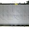 NRF 53696 Radiator, racire motor