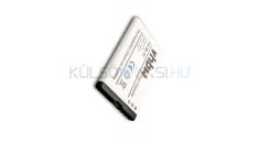 Baterie de telefon mobil VHBW Nokia BL-5J - 1350mAh, 3.7V, Li-ion