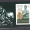 RUSIA (URSS) 1966 - ANIVERSARI. SCHOTA RUSTAWELI. STATUIE, BLOC NESTAMPILAT, C37