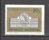 Argentina.1970 25 ani noul edificiu Tipografia de Stat GA.261, Nestampilat