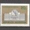 Argentina.1970 25 ani noul edificiu Tipografia de Stat GA.27
