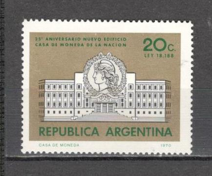 Argentina.1970 25 ani noul edificiu Tipografia de Stat GA.261