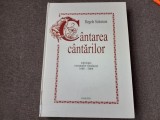 P0 Regele Solomon. Cantarea cantarilor. 1688- ilustratii originale &ndash; Radu Carneci