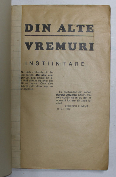 DIN ALTE VREMURI de POPESCU LUMINA , 1932 | Okazii.ro